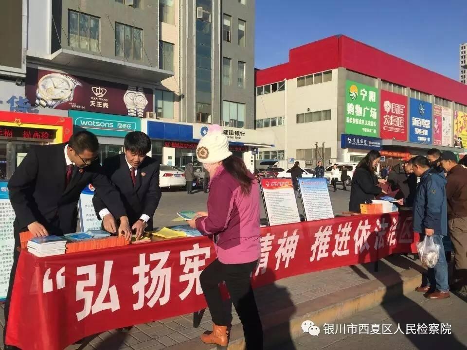 宁阳县司法局最新新闻