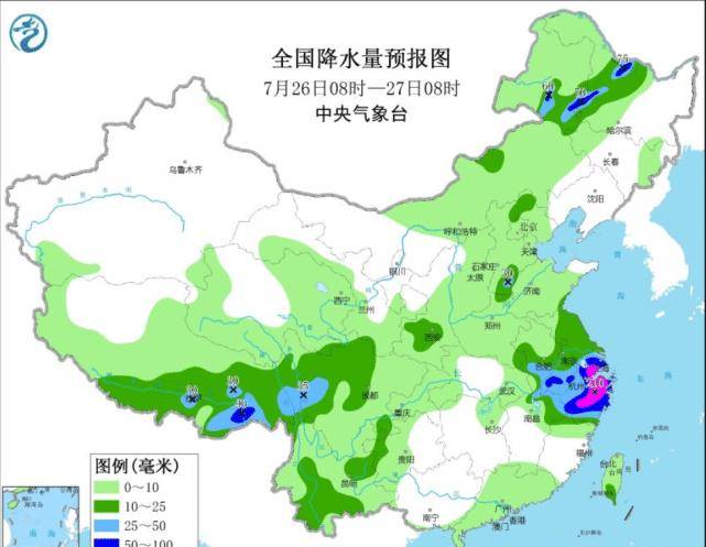 白峰镇天气预报更新通知