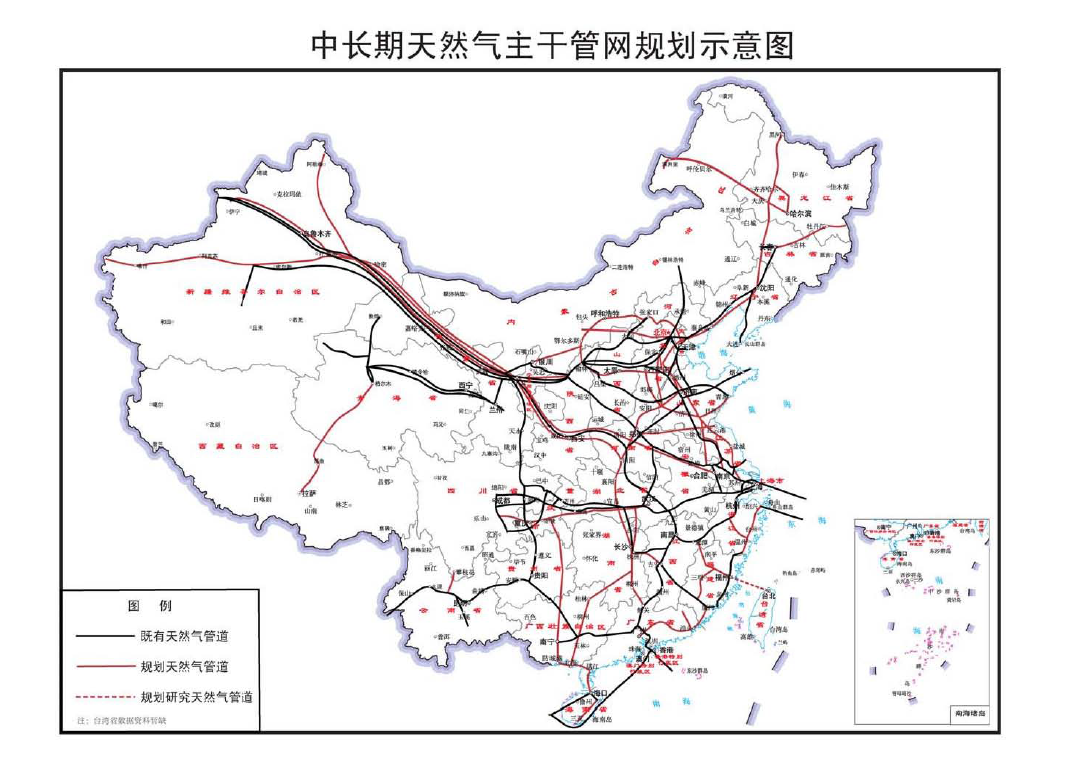 华宁县发展和改革局最新发展规划深度解析