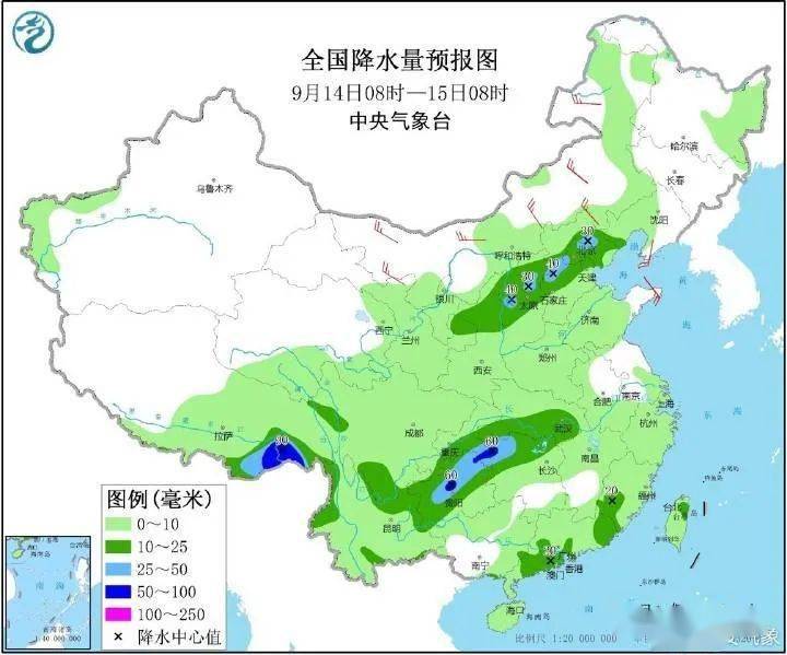 程屯镇天气预报更新通知