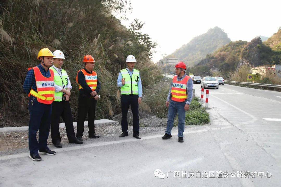 将乐县级公路维护监理事业单位最新动态与显著成就概览