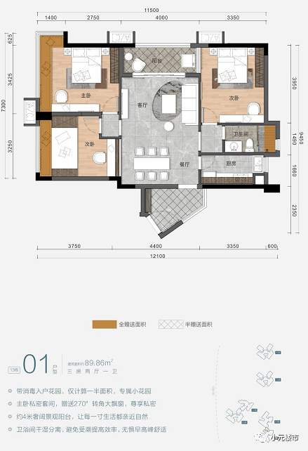 白驹镇交通升级助力地方发展最新报道