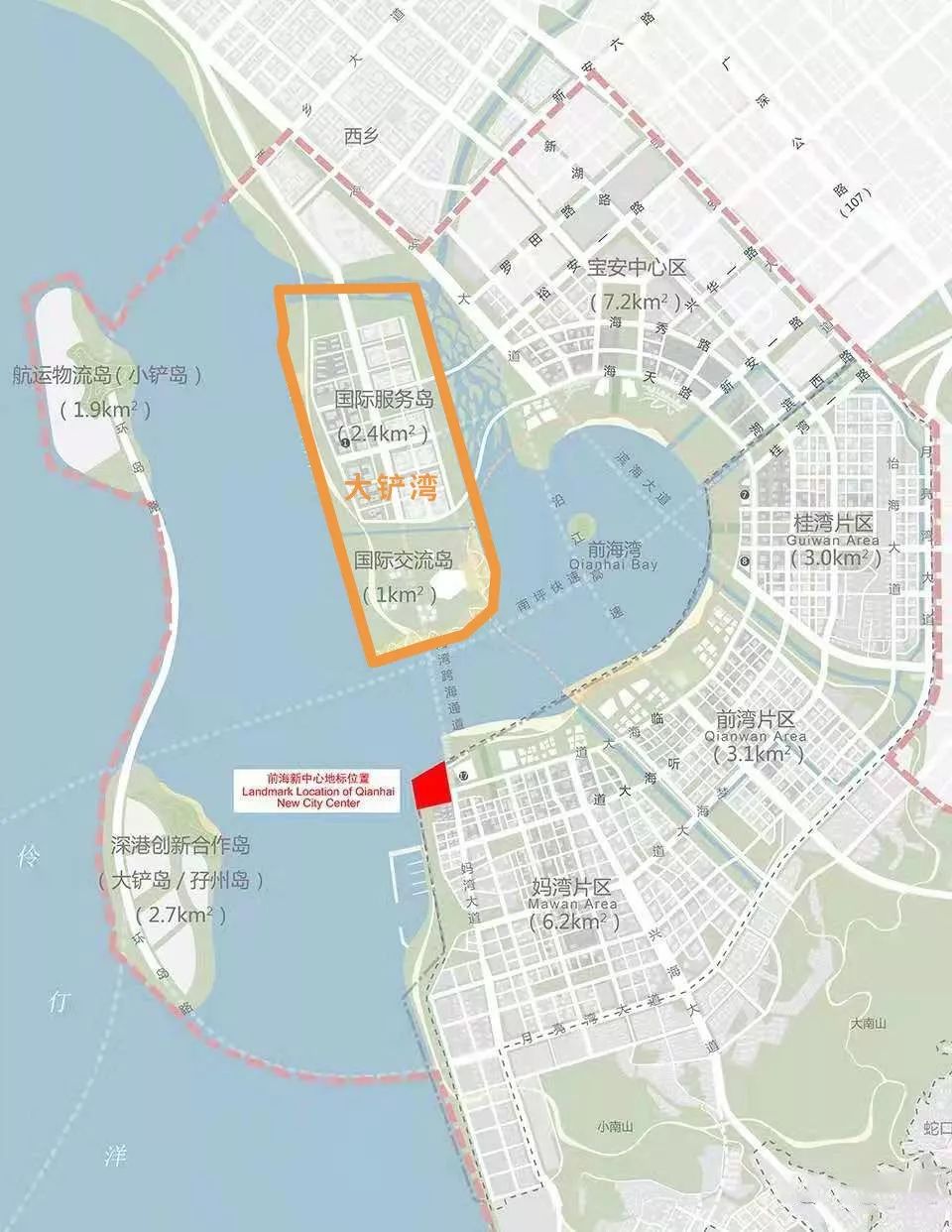 淳化县科学技术与工业信息化局发展规划展望