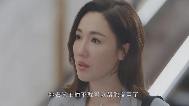 李施嬅，从新闻女王到公关女王的华丽转身之路