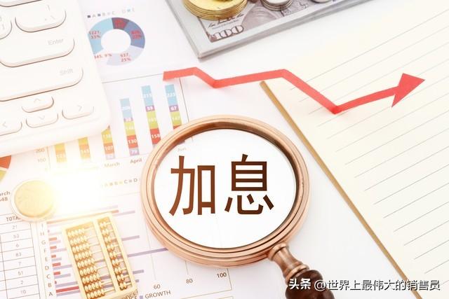 中国减持美国国债，全球金融市场动态调整