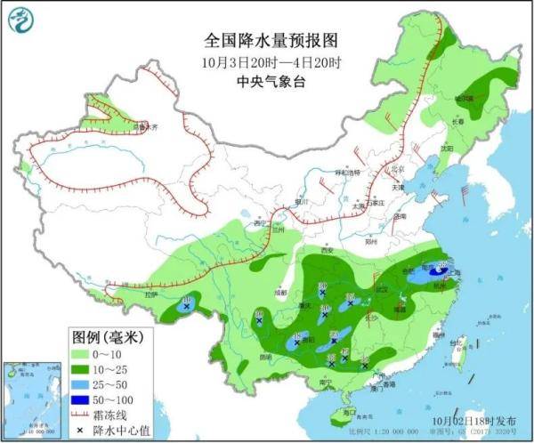 汪溪街道天气预报更新通知