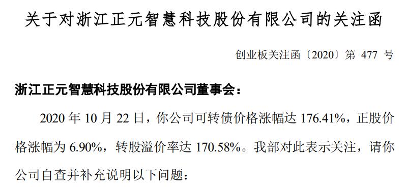 多地尝试的作业熔断机制能否助力孩子们告别深夜功课？