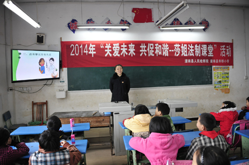 潼南县小学最新招聘信息发布及其影响分析