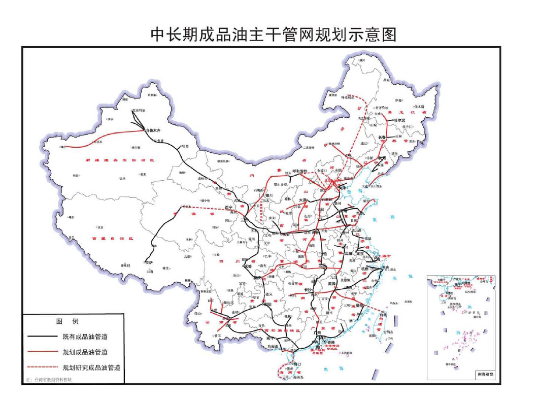 彝良县发展和改革局最新发展规划概览