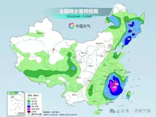 强堆乡天气预报更新通知