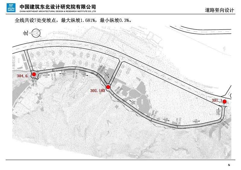 承德县自然资源和规划局招聘启事新鲜出炉