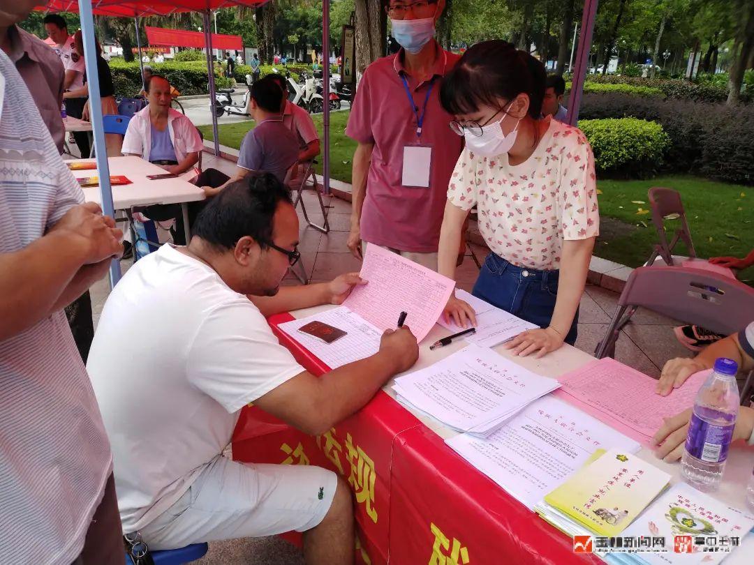 北流市计生委最新招聘信息与职业发展机会概览