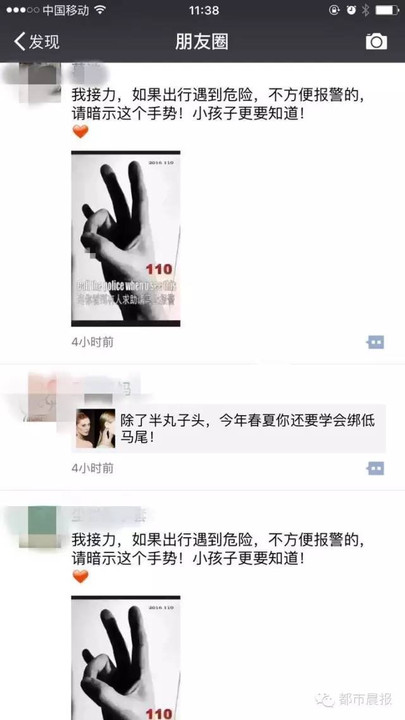 智能时代下的智慧应对，留几手报警策略