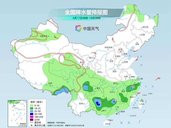 强麦村天气预报更新通知