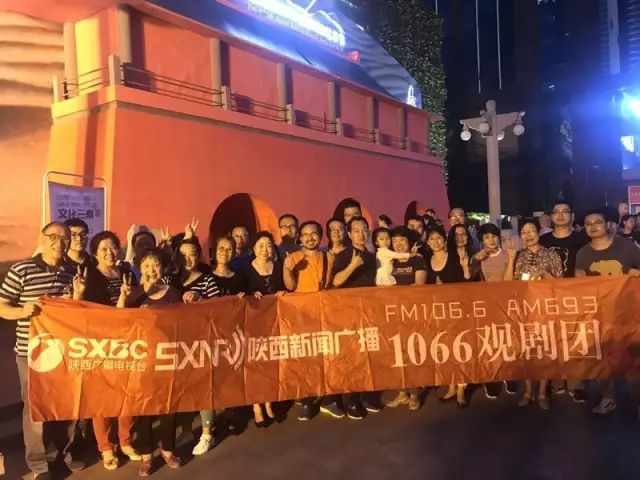 南市区剧团展现传统与现代交融的艺术风采，最新新闻揭秘剧团魅力