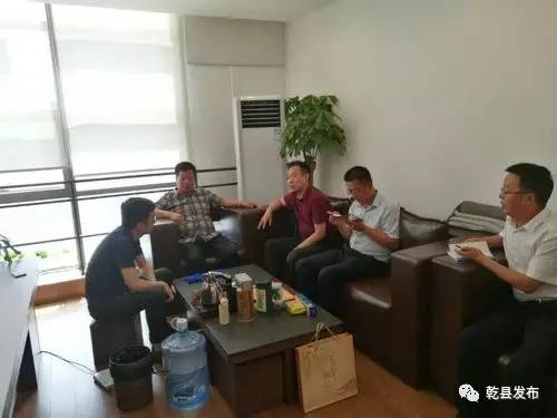 咸阳市招商促进局人事任命揭晓，开启发展新篇章