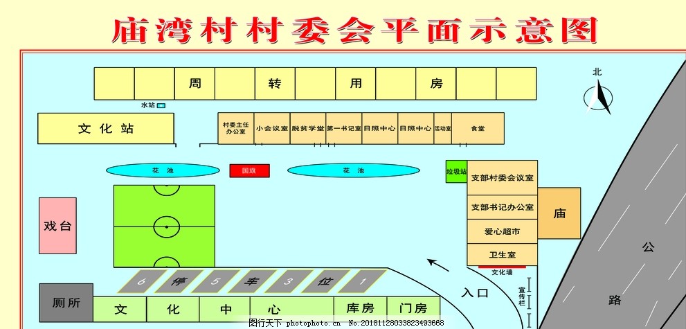 联系我们 第9页