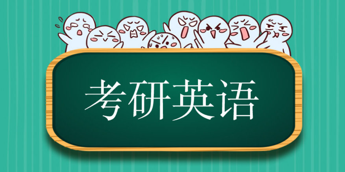 考生热议，2025年考研政治英语新挑战与国家线变动预测