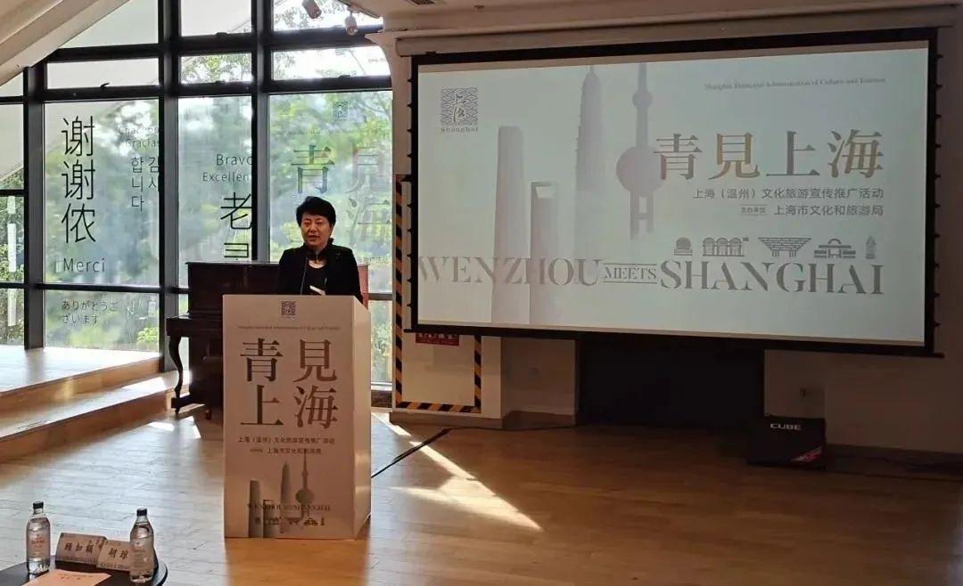 温州市旅游局新项目启动，助力旅游业蓬勃发展