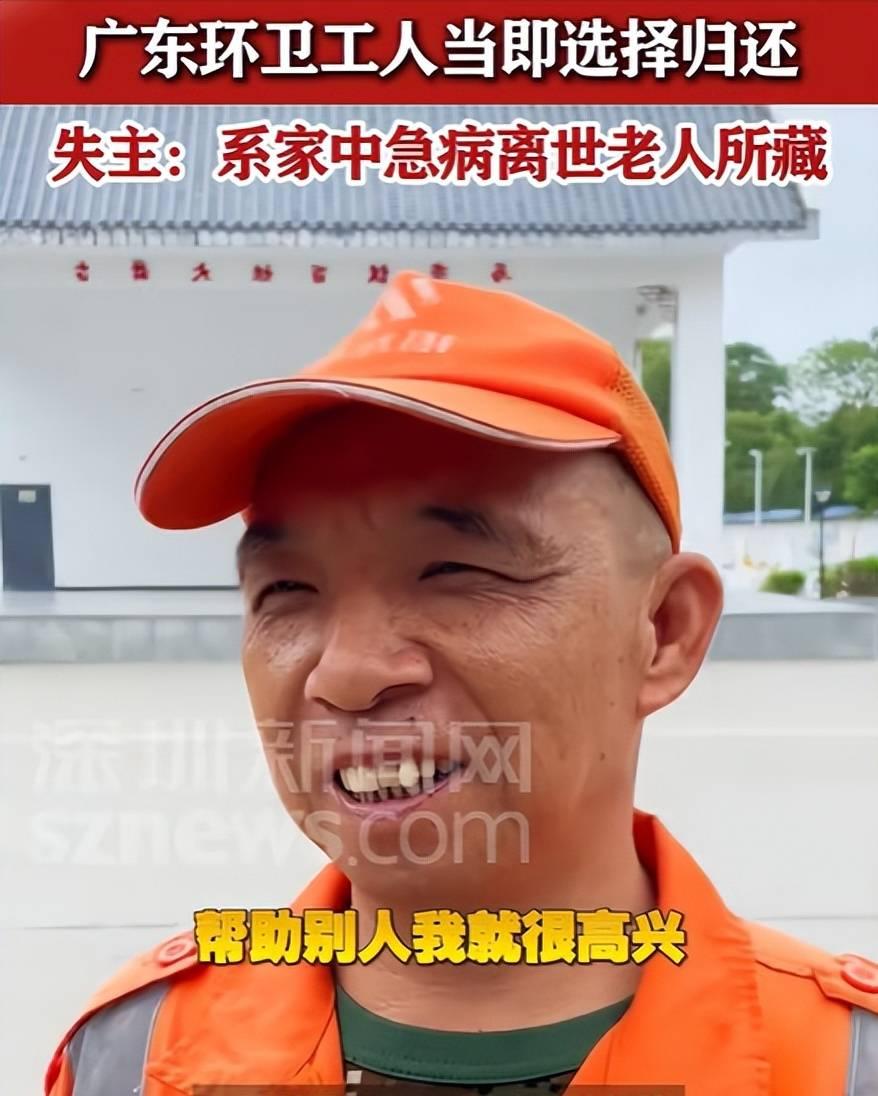 理性看待健康投资与医疗选择，老人购买保健床垫后的就医态度转变故事