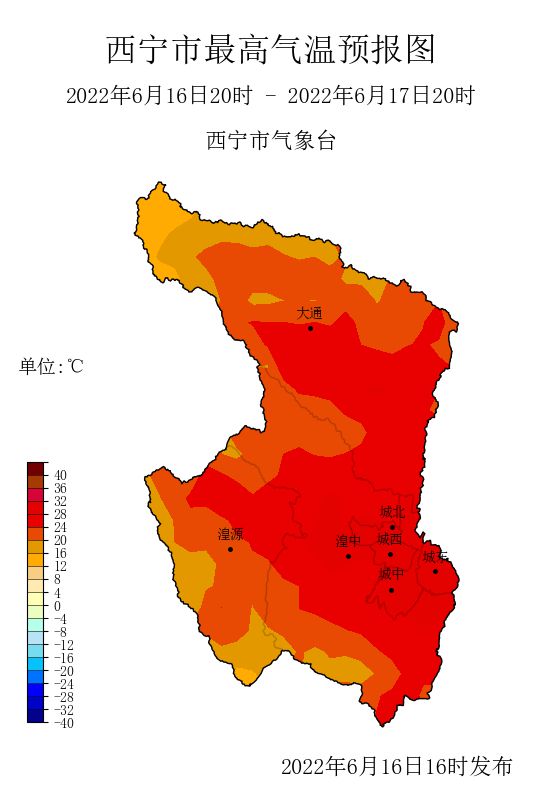 过马营镇天气预报更新通知