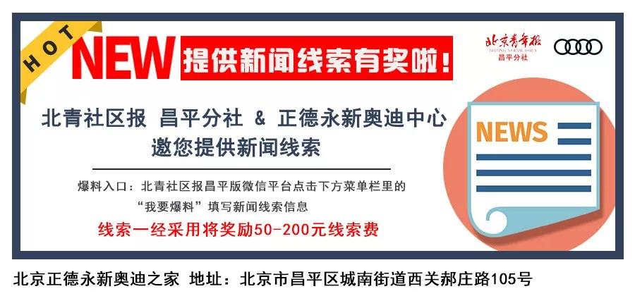 女子理发不满退款被拒怒剪店主发，警示故事揭示消费者权益与情绪管理冲突之道