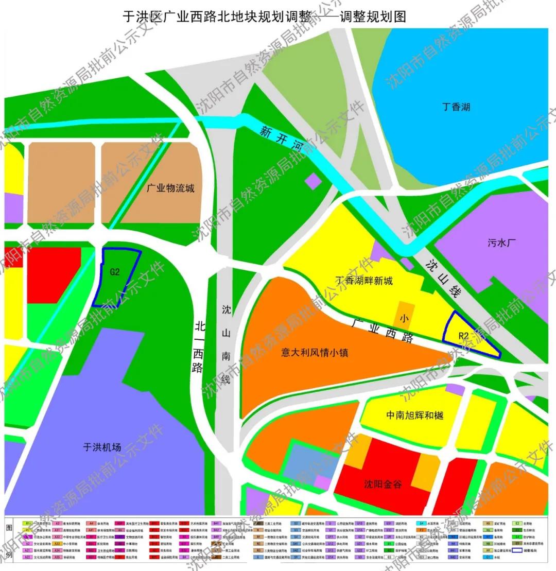 于洪区自然资源和规划局领导团队及未来工作展望