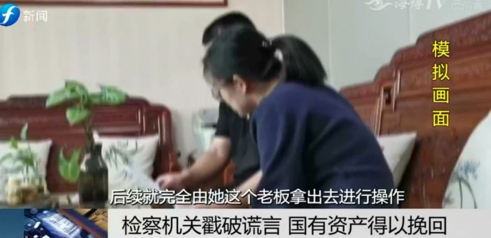 揭露丑陋真相，女生遭恩师林正碌长期性骚扰，正义之路艰难前行