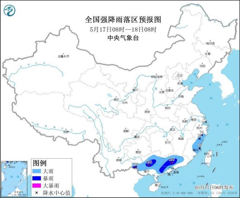 2024年12月31日 第21页