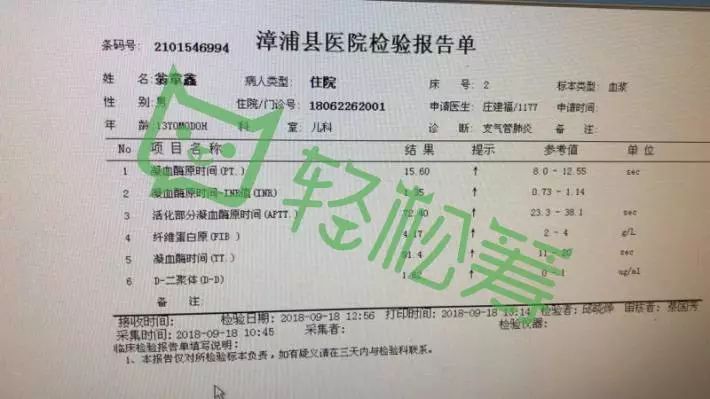 和林格尔县防疫检疫站最新招聘信息与职业机遇探讨