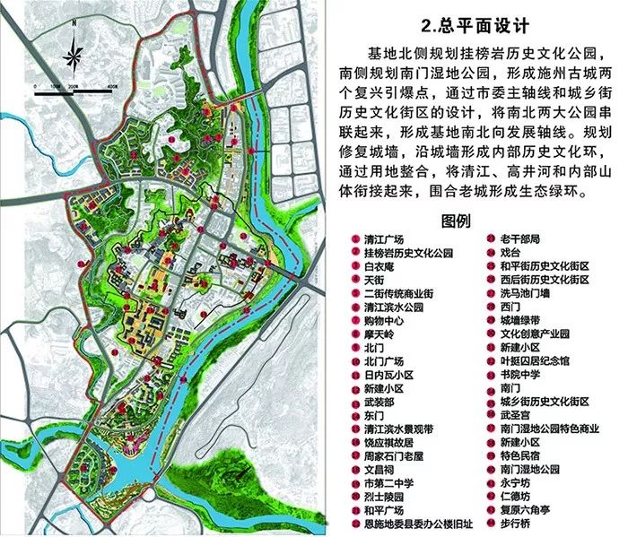 州城未来繁荣蓝图，最新发展规划揭秘