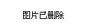 山西省晋中市灵石县城区最新项目，繁荣与发展的鲜明见证