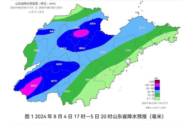 剡庄村委会天气预报更新通知