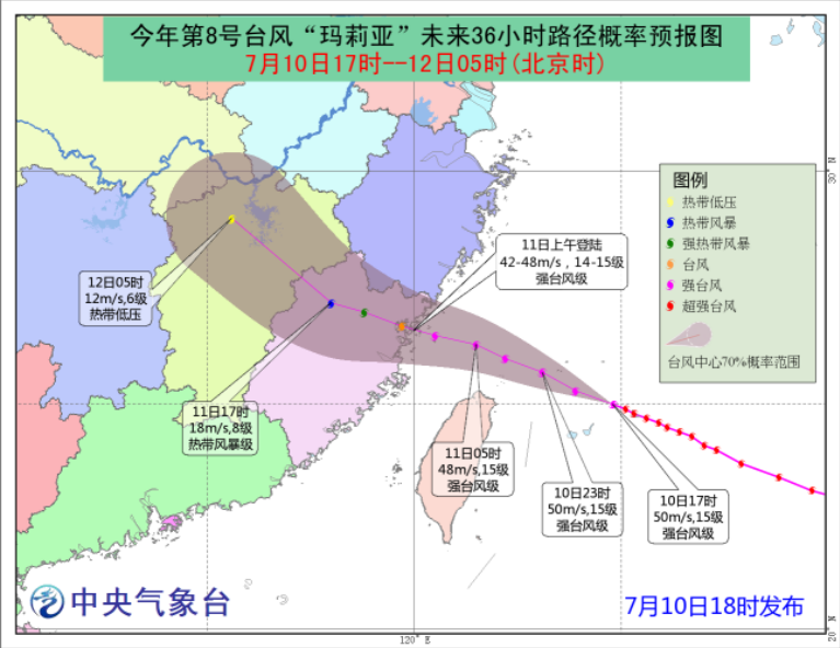 崀山镇天气预报更新