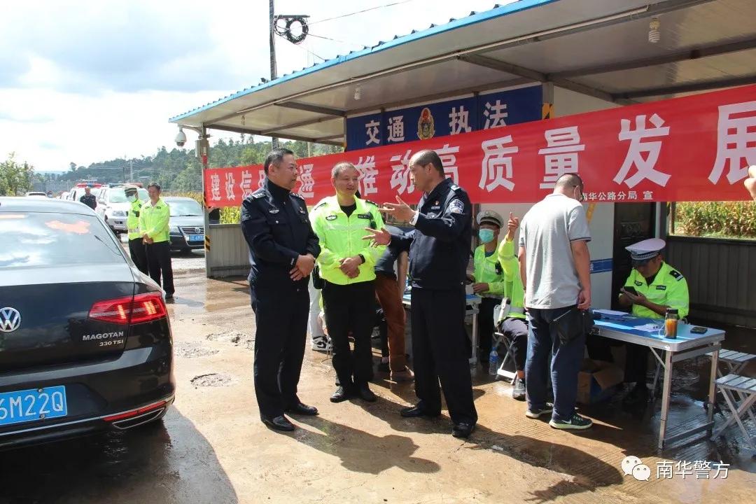 倘甸镇交通新动态，发展助力地方经济腾飞