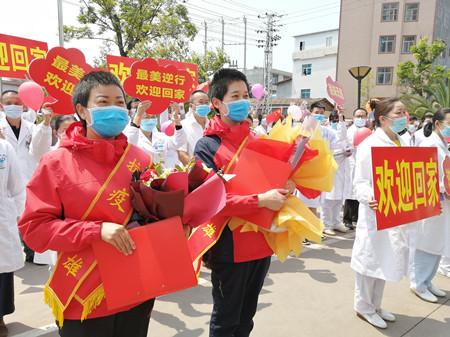 新平彝族傣族自治县医疗保障局发展规划展望