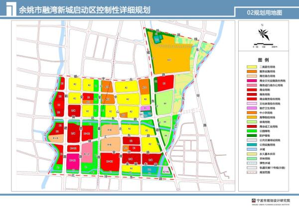 余姚市剧团未来发展规划，塑造戏剧之光，展望辉煌篇章