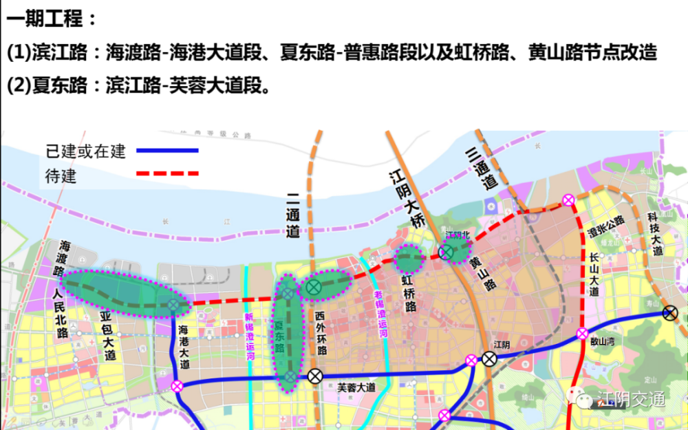 凤山县应急管理局最新发展规划概览