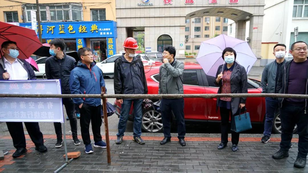 元宝区住房和城乡建设局最新项目进展动态