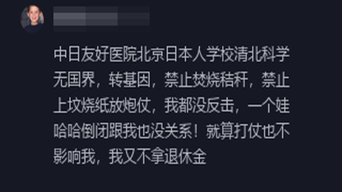 中小学教师招聘趋势变迁与高考志愿策略，聚焦清北非师范生及全球文科趋势背景下的选择挑战