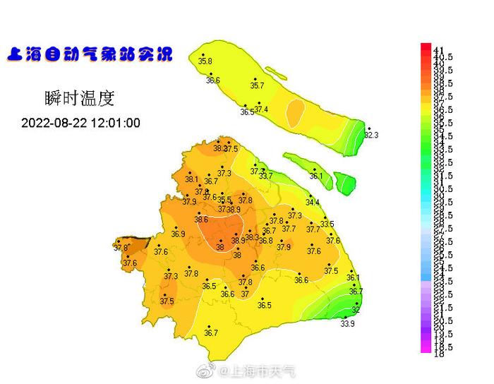 2025年1月7日 第20页