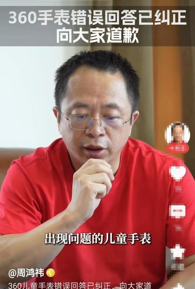 埃安高管与周鸿祎的深度对话，策略与选择的重要性，宣传费用不如精准投资的价值探讨