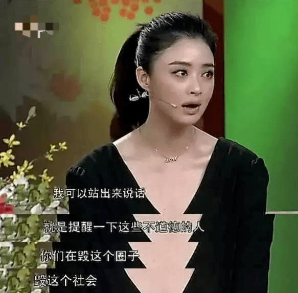 张颂文半夜敲门女学生事件引发争议热议