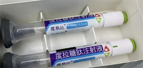 揭秘，自制司美格鲁肽销售链涉案超200万，非法药品制造与销售内幕曝光