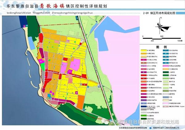 莺歌海镇未来繁荣蓝图，最新发展规划揭秘