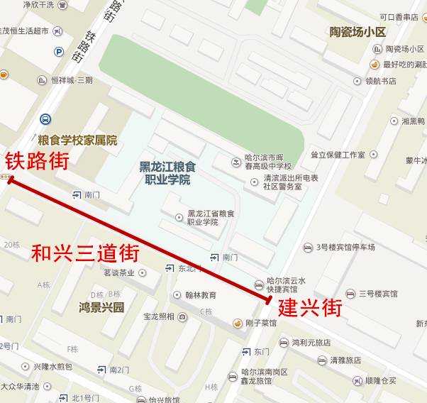 通达街道交通改善计划取得显著成果，最新交通新闻回顾