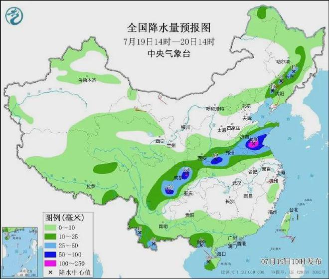 双墩村委会天气预报更新通知