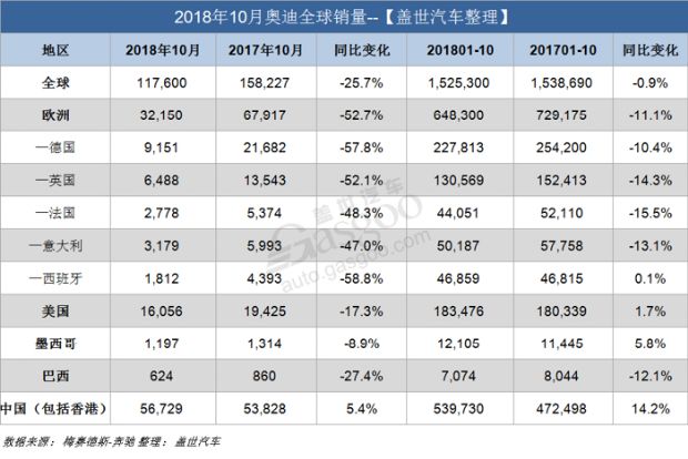 2025年1月15日 第6页