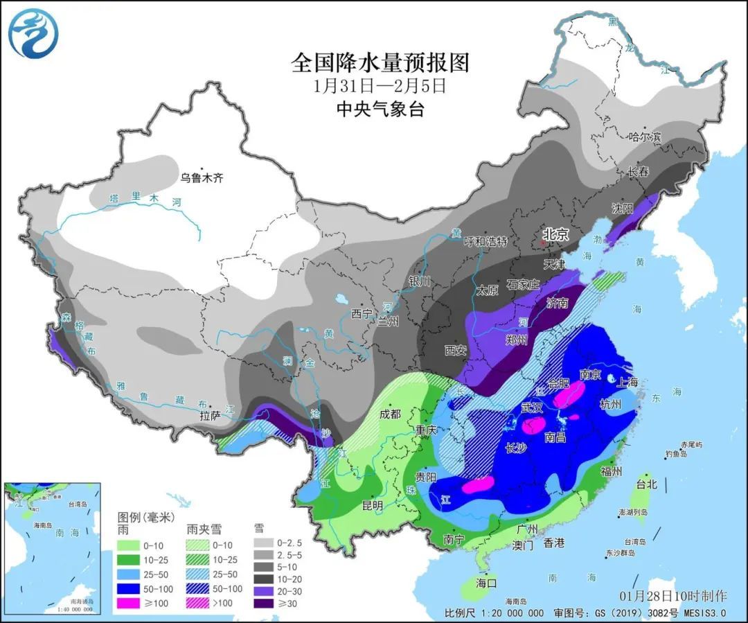 宝甸乡天气预报更新通知