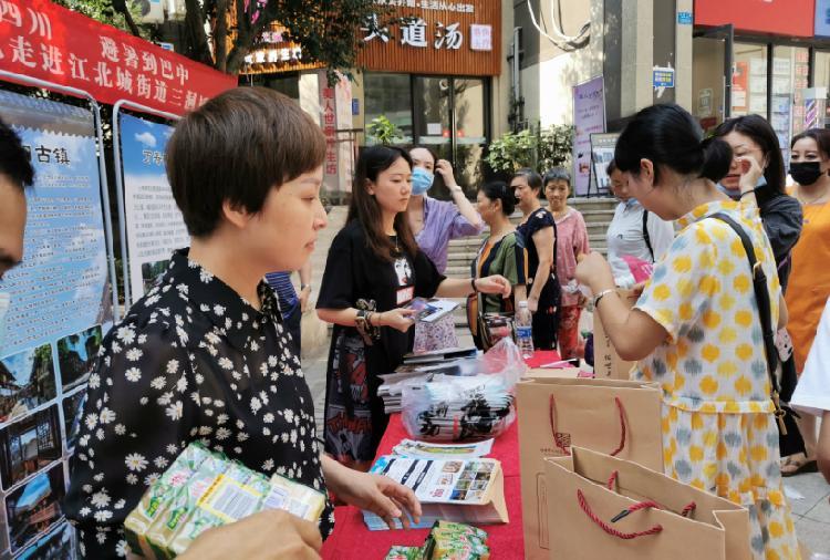 三洞桥社区新项目重塑城市生活典范